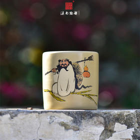 廖建忠彩填主人杯