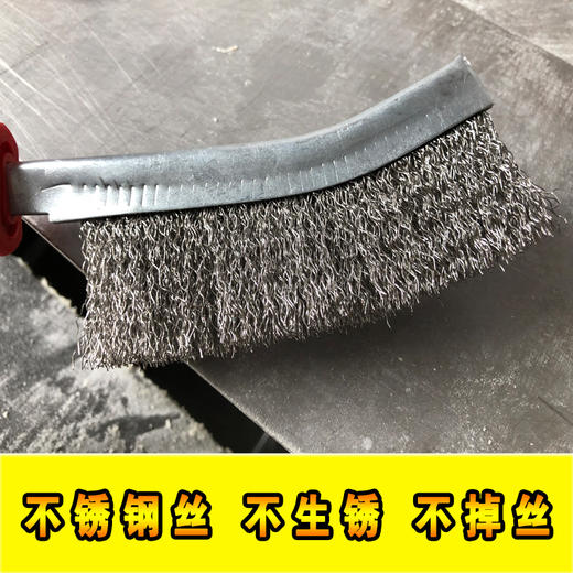 面机清理刷不锈钢丝刷子机器手工清理刷 商品图2