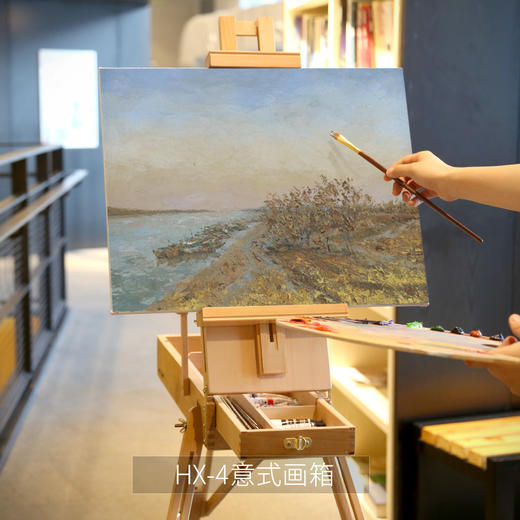 经典上色烤漆油画箱多功能手提油画架原木色工具箱写生便携 商品图1