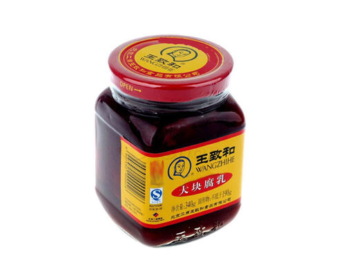 王致和大块腐乳340g 商品图0