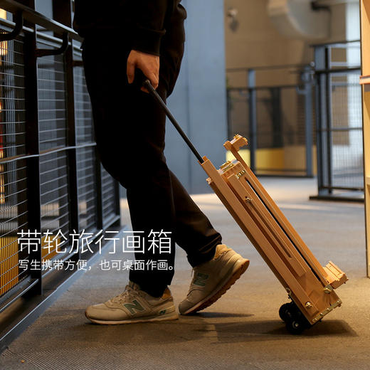 经典上色烤漆油画箱多功能手提油画架原木色工具箱写生便携 商品图2