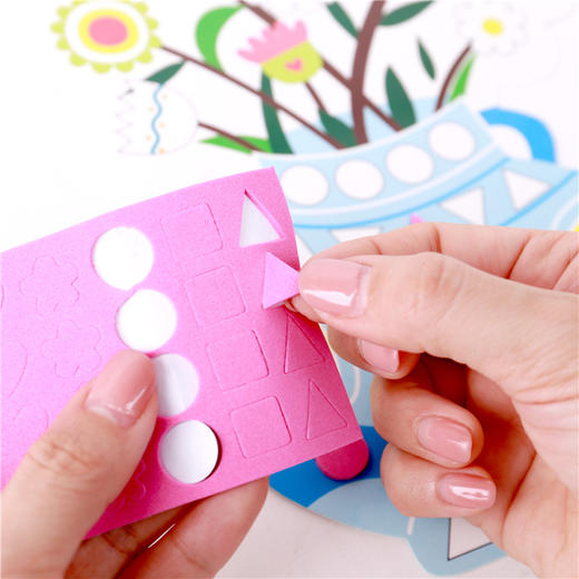 马赛克花瓶贴画 幼儿园教师节手工制作材料儿童eva创意立体花贴画 商品图4