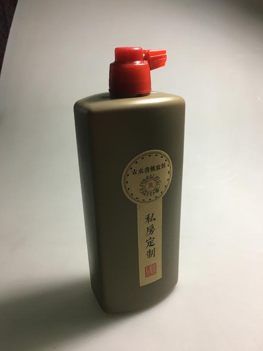 【拓片专用特级墨汁（朱墨）】T004 商品图1