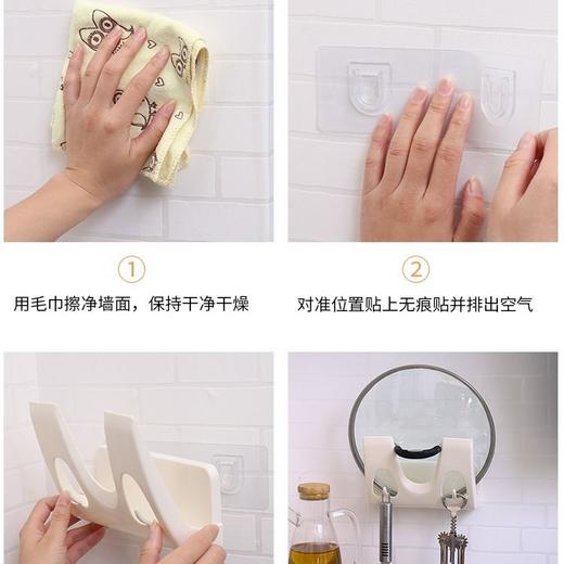 【节省空间 2个特惠】免打孔厨房大锅盖架壁挂式多功能砧板收纳架 商品图5