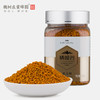 井冈山高山茶花粉210g  颗粒饱满金黄 独具茶香 商品缩略图0