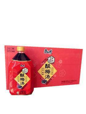 1l*12瓶康师傅装酸梅汤