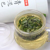洪湖 青泥巴 荷叶茶80g/罐 商品缩略图2
