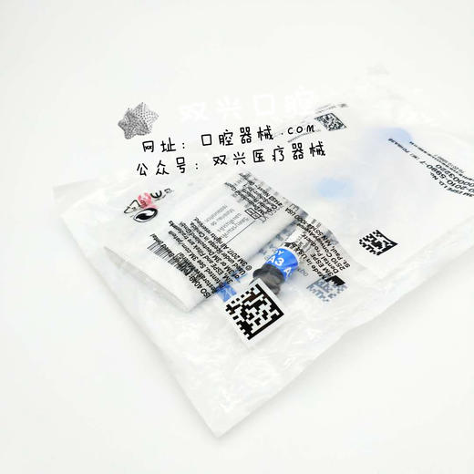 3M350树脂(光固化复合树脂) 商品图3