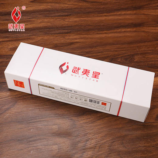 武夷星 八三茶人醇香大红袍烟条装125g 生津回味，香气高扬 商品图2