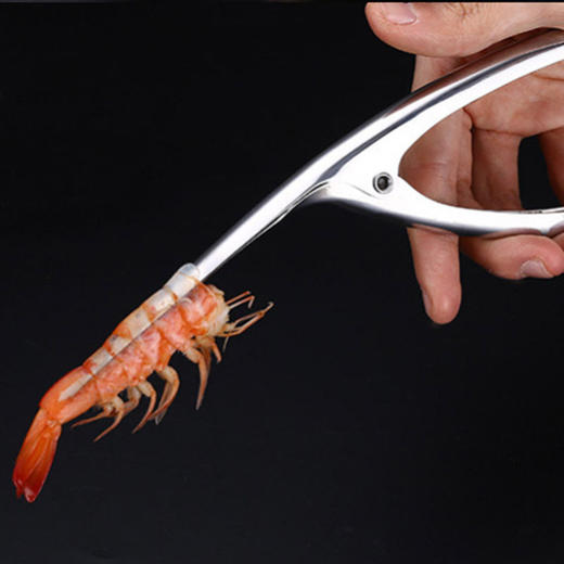 【3秒剥壳】剥虾神器 304鹰嘴不锈钢剥虾器  商品图3