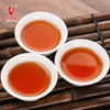 武夷星 八三茶人醇香大红袍烟条装125g 生津回味，香气高扬 商品缩略图5