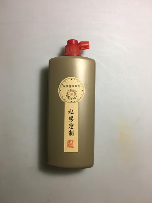 【拓片专用特级墨汁（朱墨）】T004 商品图0