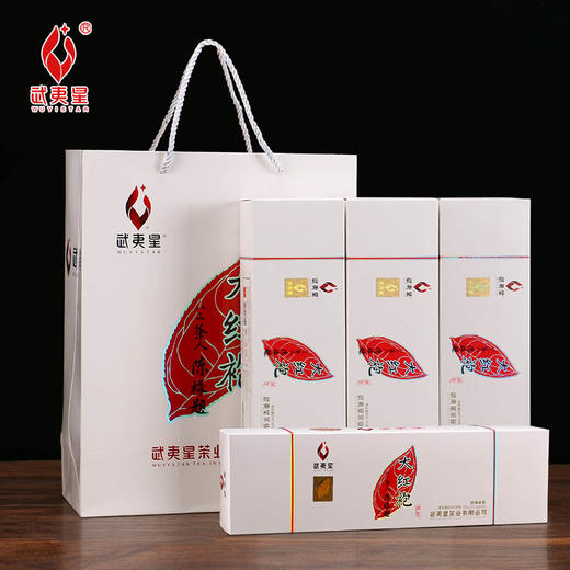 武夷星 八三茶人醇香大红袍烟条装125g 生津回味，香气高扬 商品图7