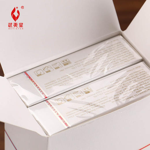 武夷星 八三茶人醇香大红袍烟条装125g 生津回味，香气高扬 商品图3