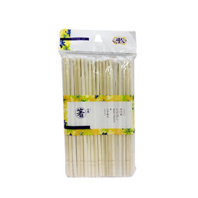 可人一次性筷子30双装