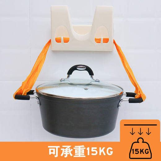 【节省空间 2个特惠】免打孔厨房大锅盖架壁挂式多功能砧板收纳架 商品图4