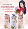 【韩国进口】LG ON香水身体乳400ML 商品缩略图2