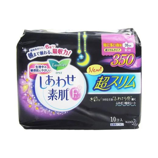 日本花王卫生巾/护垫系列 日用/夜用护翼型/瞬吸超薄1mm*无荧光剂 17/20.5/22.5/35/41CM 商品图10