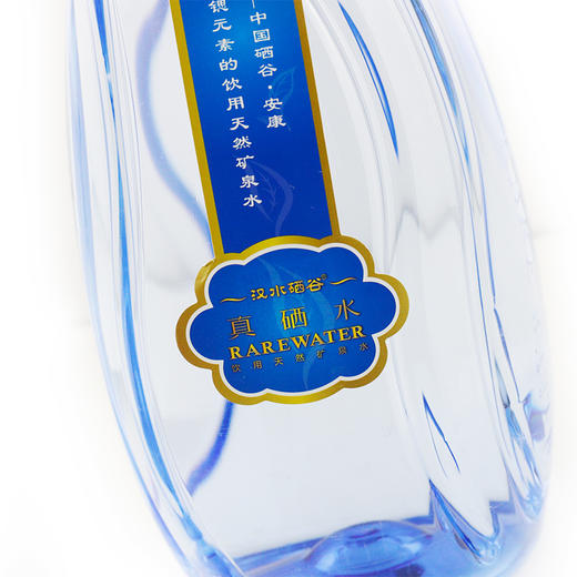 钜惠装3.8L×2桶/12箱/月 商品图5