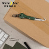 美国Niteize奈爱EDC多功能钥匙扣折叠快递勾刀创意折叠安全开箱刀 商品缩略图1