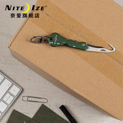 美国Niteize奈爱EDC多功能钥匙扣折叠快递勾刀创意折叠安全开箱刀 商品图1