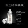 【2件装】菲洛嘉焕颜精华乳 30ml（第二件为裸瓶试用装版） 商品缩略图2