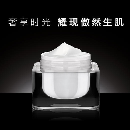 FILORGA 菲洛嘉焕活凝时日霜 商品图2