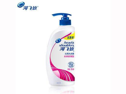 海飞丝丝质柔滑洗发水700ml 商品图0
