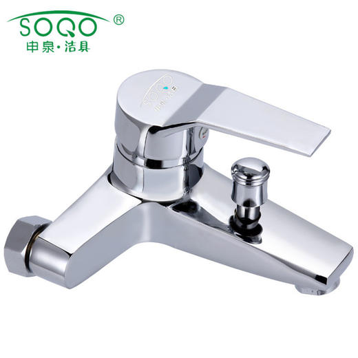 SQ：1003铜雅思三联 商品图2