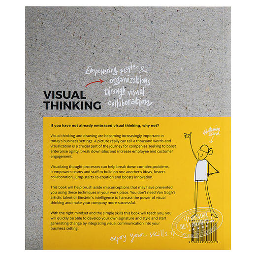 【中商原版】视觉思维 英文原版 Visual Thinking: Empowering People and Organisations through Visual Collaboration 商品图1