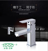 SQ：0524 A1008四方单孔电镀低 商品缩略图1