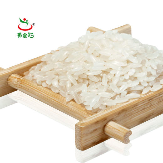 素食猫 东北特产大米 5KG 商品图2