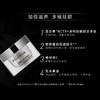 【2件装】菲洛嘉新肌赋活面霜50ml（第二件为裸瓶试用装版） 商品缩略图1