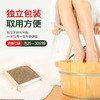【积分兑换】艾绒泡脚包2袋 商品缩略图1
