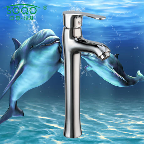 SQ：0627中宇单孔电镀高 商品图1