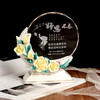 生日礼物 创意摆件 奖杯 水晶 定制奖牌 新婚礼物 闺蜜 结婚礼品 商品缩略图0