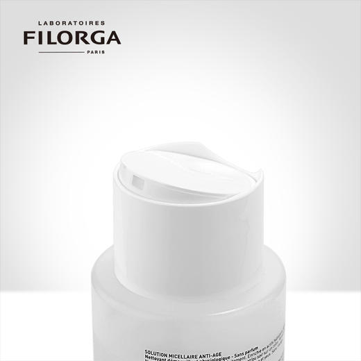 FILORGA 菲洛嘉赋活洁肤卸妆精华液 商品图1