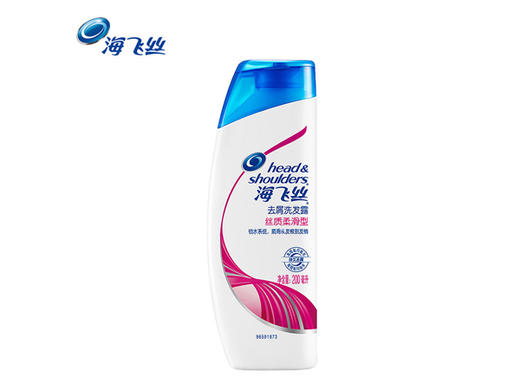 海飞丝新生去屑丝质柔滑洗发露200ml 商品图0