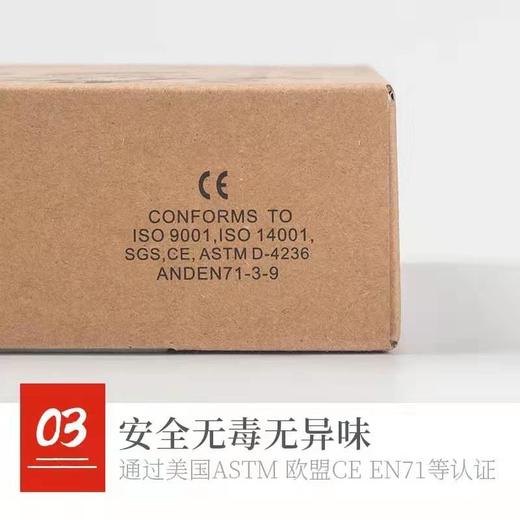 马蒂斯12*22ml国画颜料套装 商品图3