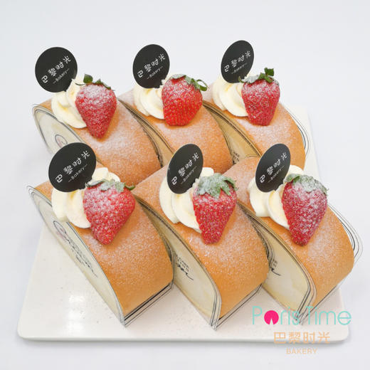 td巴黎时光浮云卷芒果夹心卡玛格海盐奶油