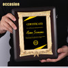 授权牌定制奖牌定做加盟牌荣誉牌匾定做高档实木证书木质牌匾制作 商品缩略图2