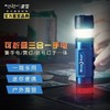 美国奈爱三合一手电户外可折叠便携式迷你营灯信号灯多功能手电筒 商品缩略图0