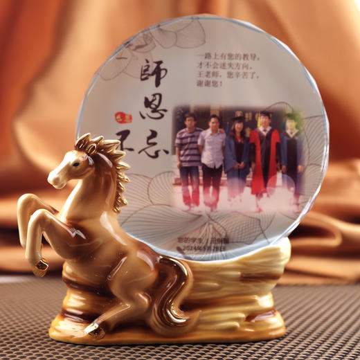 奖杯 水晶 马到成功 定制 刻字定做创意纪念品制作颁奖比赛奖品 商品图2