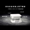 【2件装】菲洛嘉焕龄时光抗皱面霜 50ml（第二件为裸瓶试用装版） 商品缩略图2