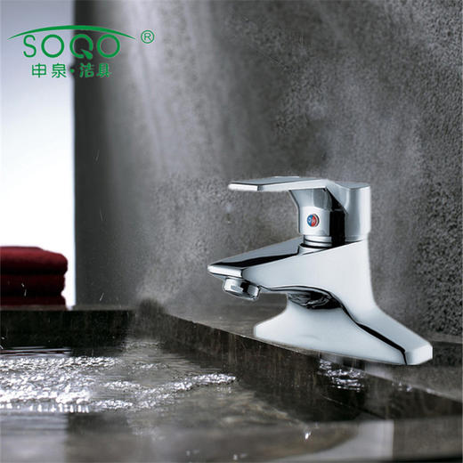 SQ：1002铜雅思二联 商品图1