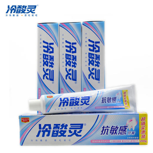 90g冷酸灵抗过敏水果薄荷 商品图0