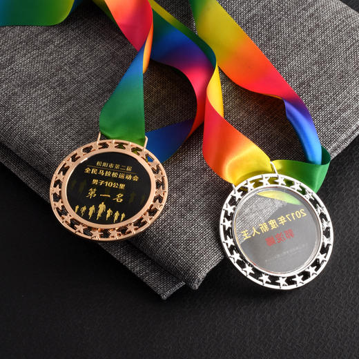 七彩水晶奖牌小挂牌定制水晶奖杯奖章金牌制作奖章运动会比赛冠军 商品图0