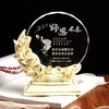 生日礼物 创意摆件 奖杯 水晶 定制奖牌 新婚礼物 闺蜜 结婚礼品 商品缩略图1
