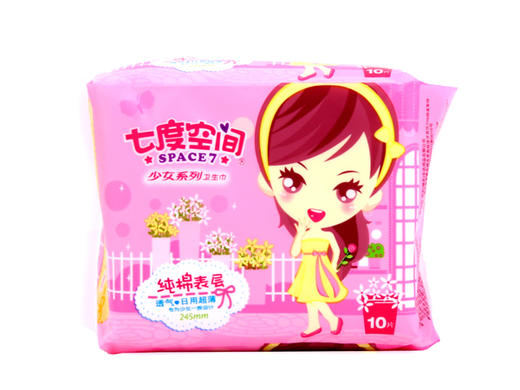 七度空间100%纯棉日用卫生巾245mm10片QSC6110 商品图0
