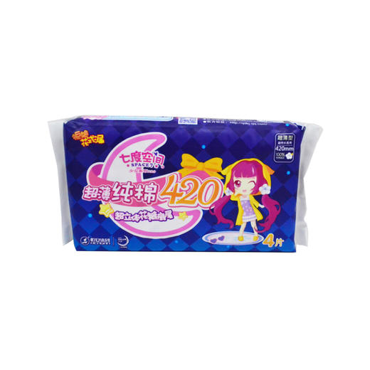 七度空间超柔纯棉夜用卫生巾420mm4片 商品图0